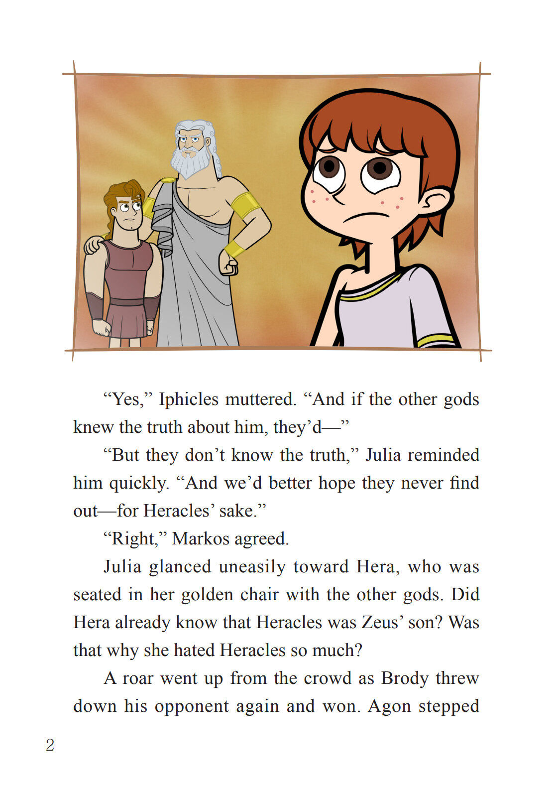 44_Undefeated绘本故事第3页