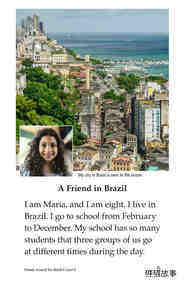 Friends Around the World绘本故事第4页