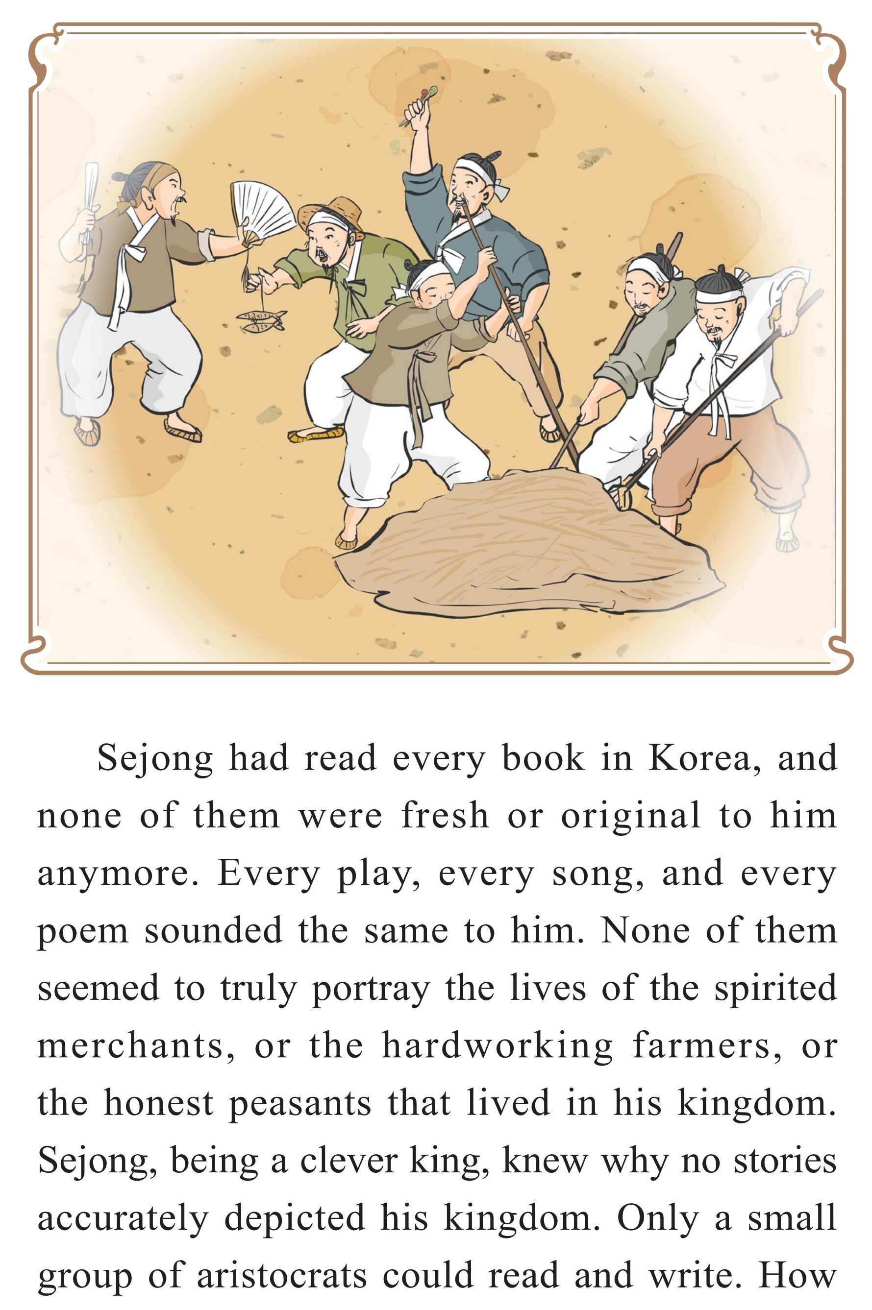 The Great King Sejong and Hangul绘本故事第4页