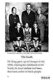 Dr. King's Memorial绘本故事第5页