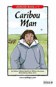 Caribou Man