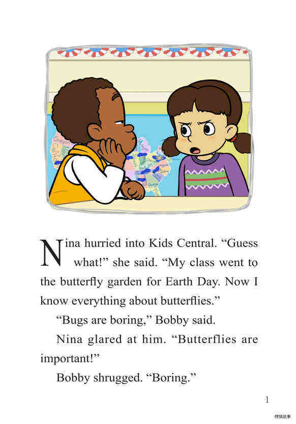 Earth Day Butterfly Garden绘本故事第3页
