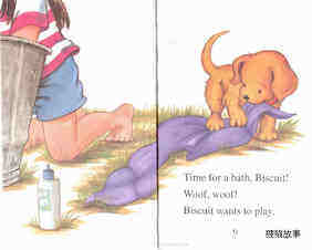 Bathtime for Biscuit绘本故事第3页