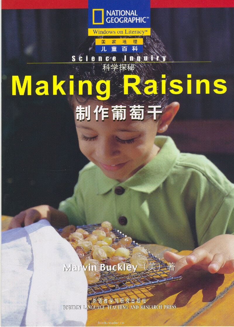 Making Raisins绘本故事第2页