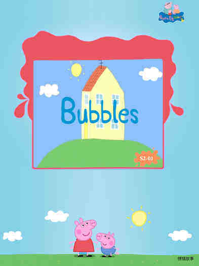 Bubbles