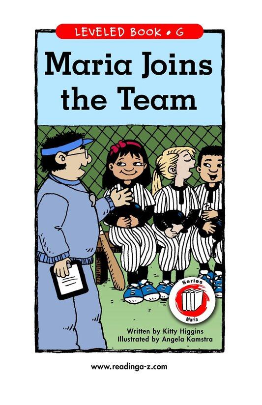 Maria Joins the Team绘本故事第2页