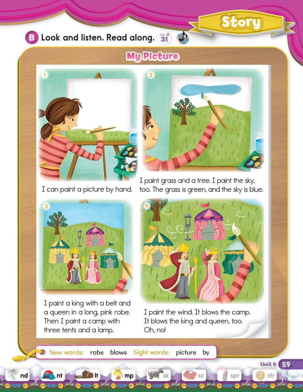 6-2绘本故事第5页