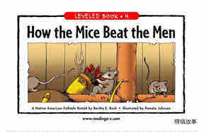 How the Mice Beat the Men