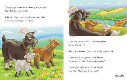 The Three Billy Goats绘本故事第3页