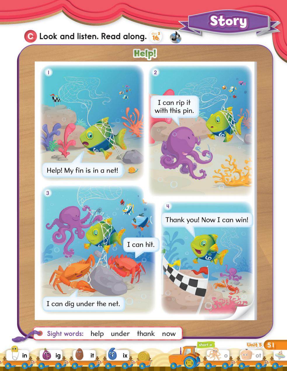 5-2绘本故事第5页