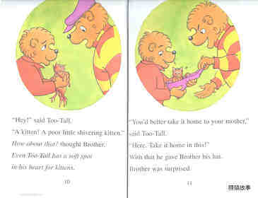 The Berenstain Bears' New Kitten绘本故事第5页