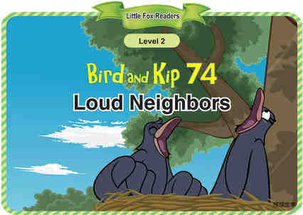 Loud Neighbors绘本故事第2页