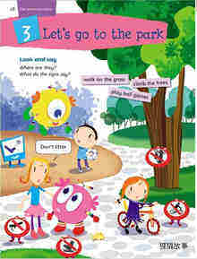 3A Unit 3 Let's go to the park