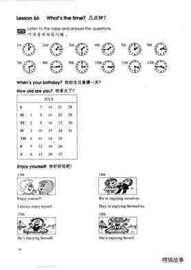 1-066 What's the time?绘本故事第2页