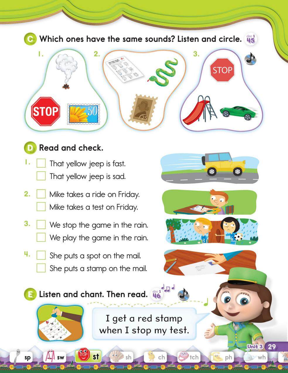 3-2绘本故事第3页