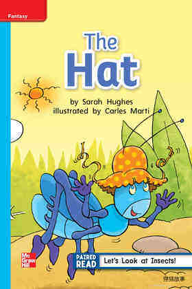 G1 On U4W4 The Hat