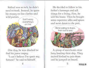 The adventures of sinbad the sailor绘本故事第4页