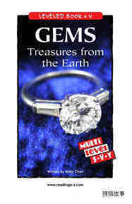 Gems Treasures from the Earth绘本故事第2页