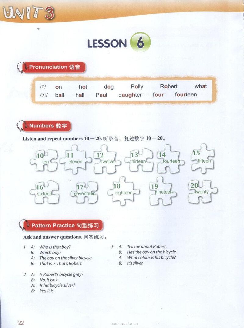 LESSON 06绘本故事第2页