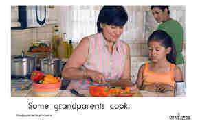Grandparents are Great!绘本故事第3页