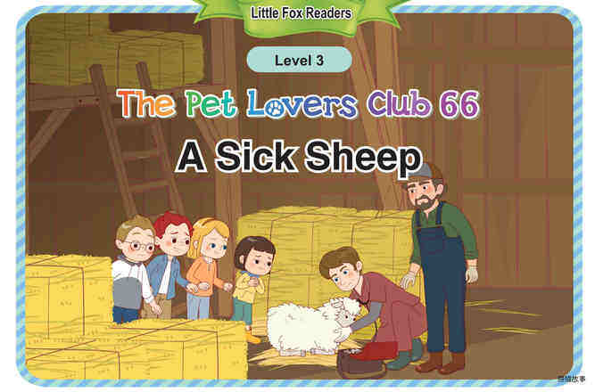 The Pet Lovers Club 66 - A Sick Sheep绘本故事第2页