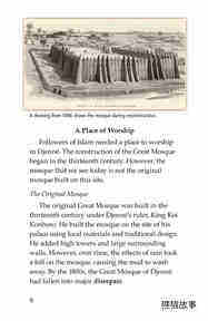 Great Mosque of Djenne绘本故事第5页