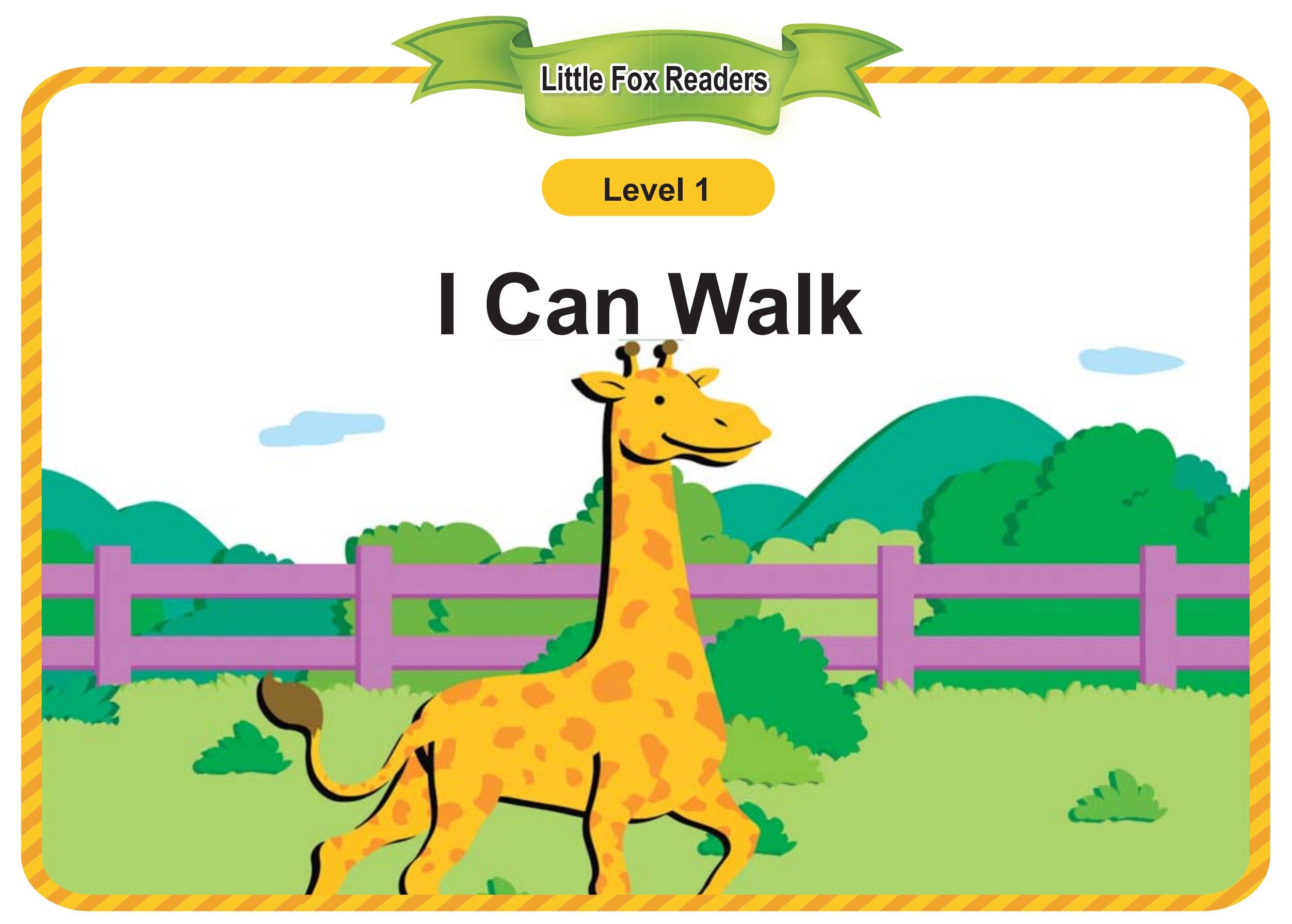 I Can Walk绘本故事第2页