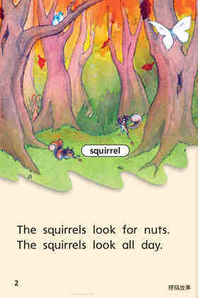 G1 ELL U2W4 Squirrels Help绘本故事第4页