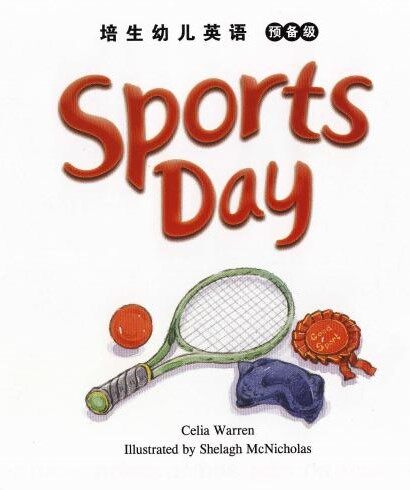 Sports day绘本故事第2页