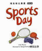 Sports day绘本故事第2页