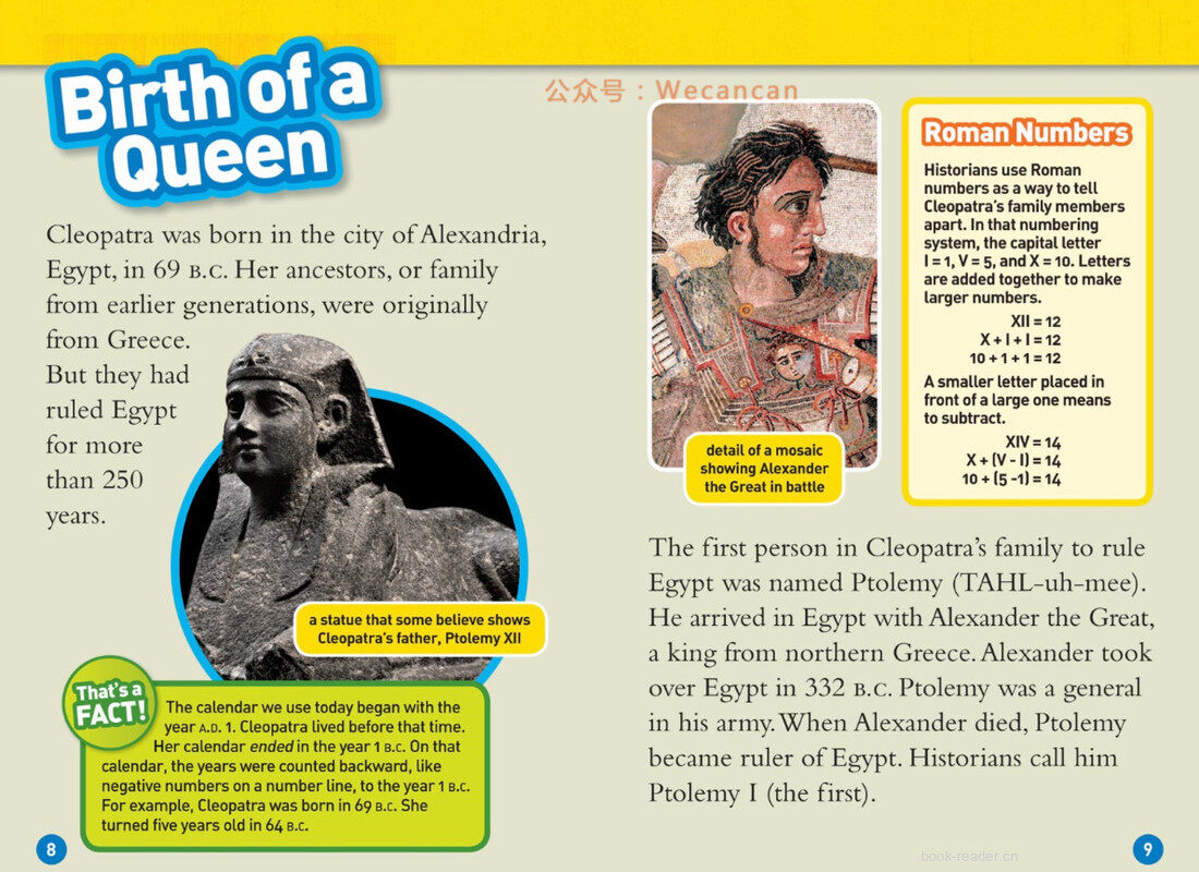 Cleopatra绘本故事第5页