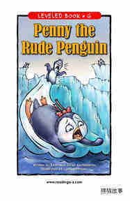 Penny the Rude Penguin