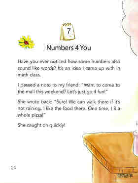 Numbers for You绘本故事第2页
