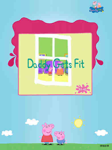 Daddy gets fit