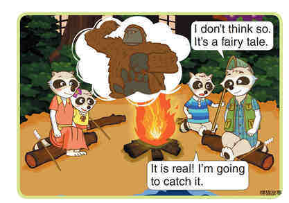 The Campfire绘本故事第4页