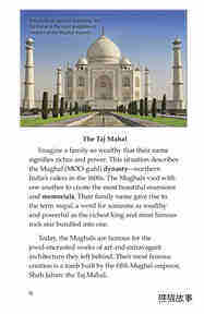 Taj Mahal绘本故事第3页
