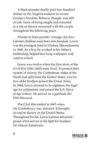 Lewis Howard Latimer绘本故事第5页