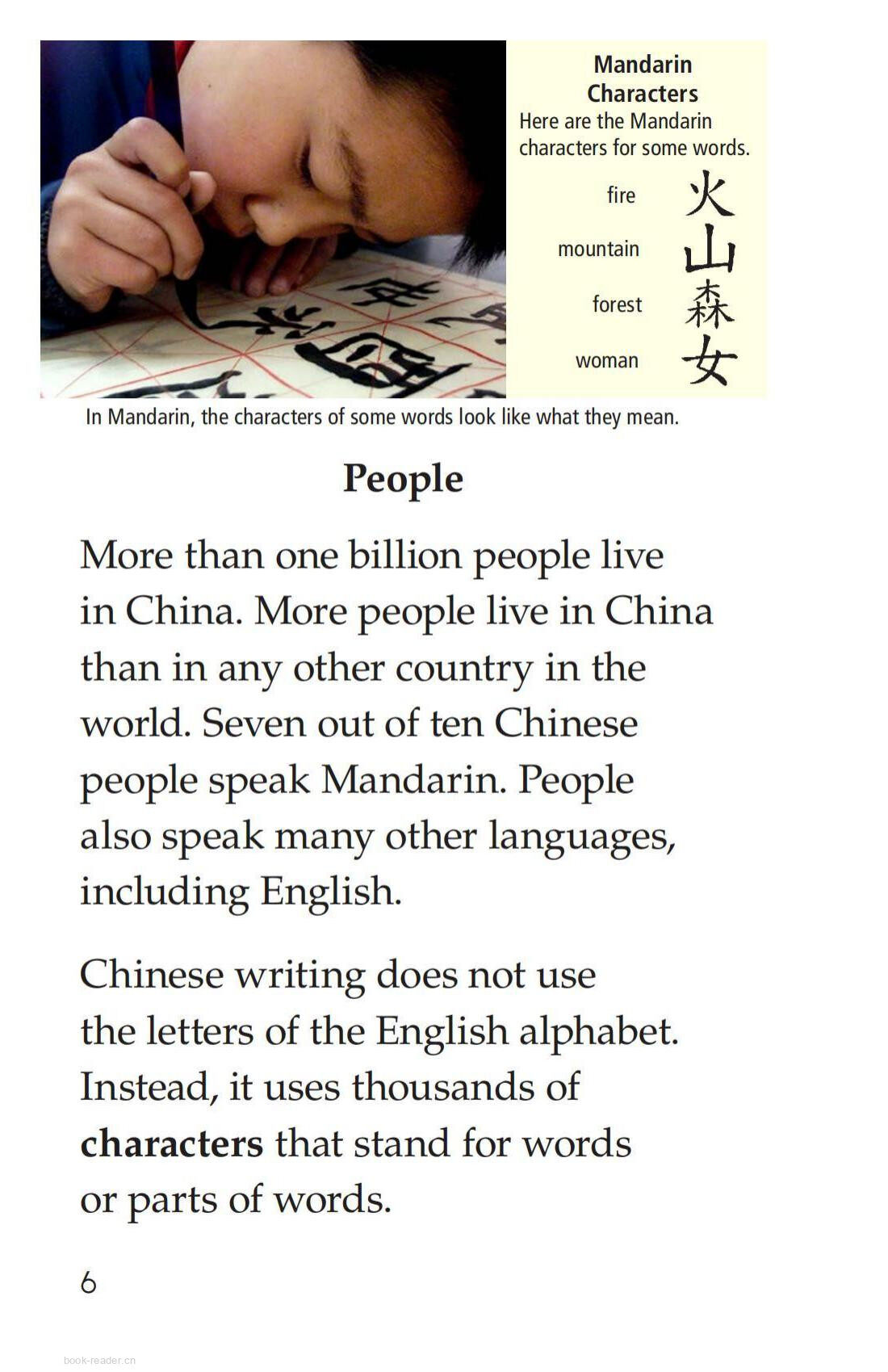 China绘本故事第5页