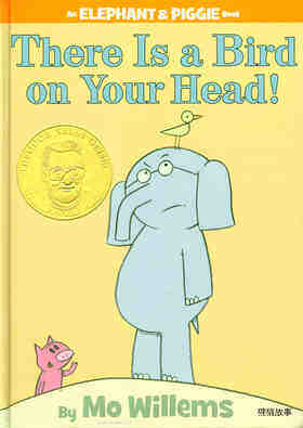 There Is a Bird on Your Head!