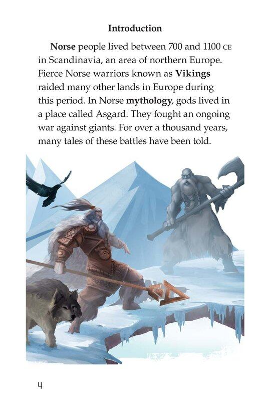 Stories from Asgard Norse Myths绘本故事第3页