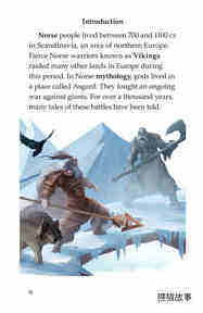 Stories from Asgard Norse Myths绘本故事第3页