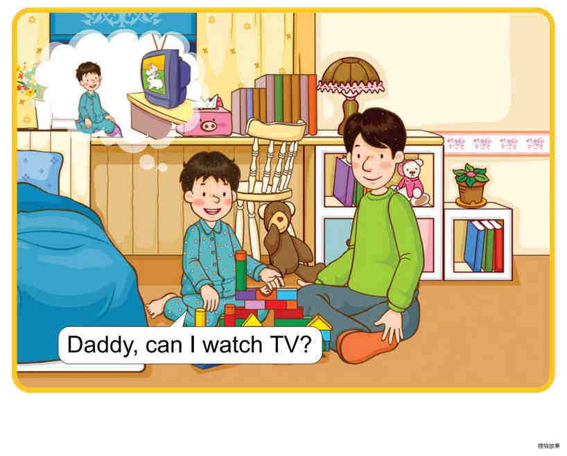 Can I Watch TV?绘本故事第5页