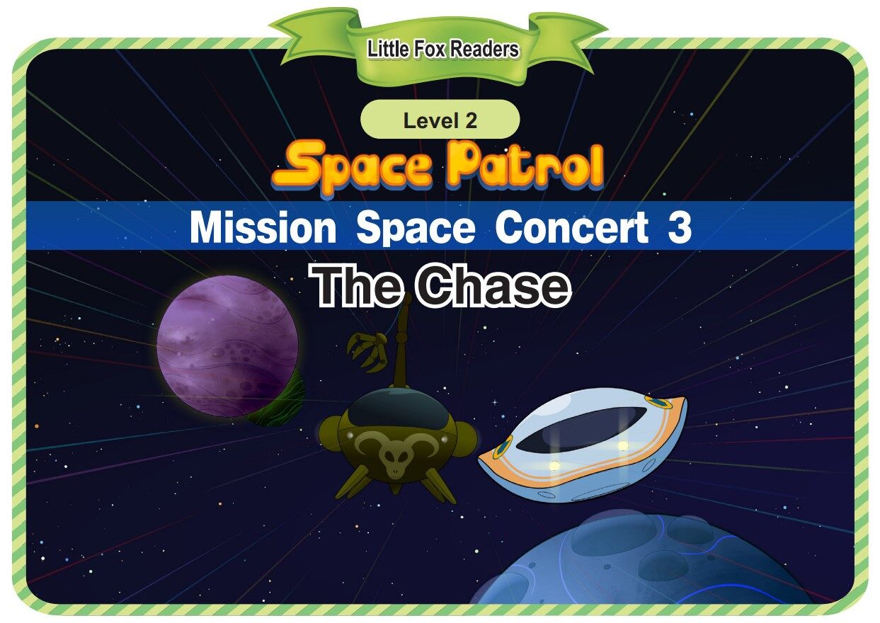 The Chase绘本故事第2页