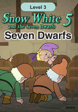 Seven Dwarfs