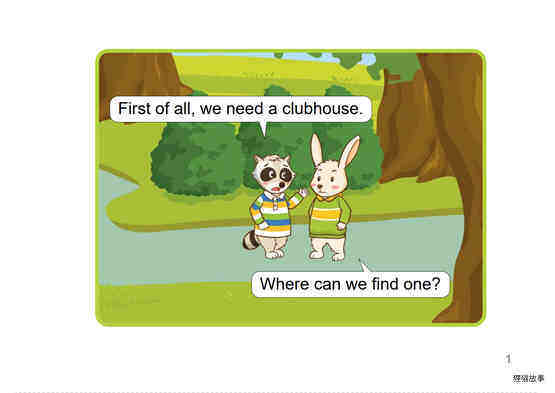 The Clubhouse绘本故事第2页