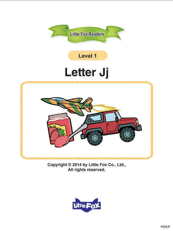 Letter Jj