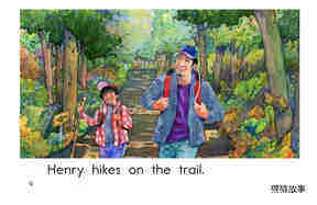 Henry's Hike绘本故事第4页