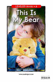This Is My Bear绘本故事第2页