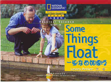 Some Things Float