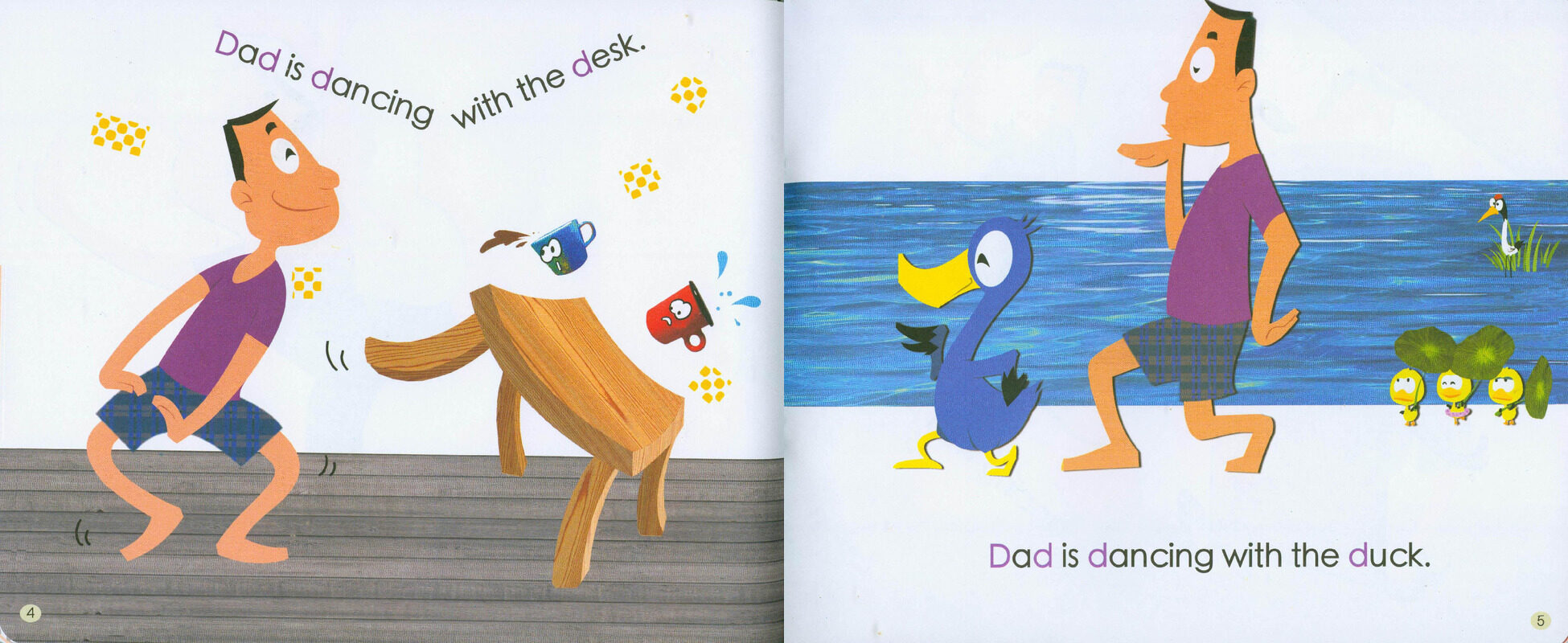 D Dancing Dad绘本故事第4页